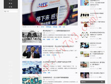 spell it怎么读英语